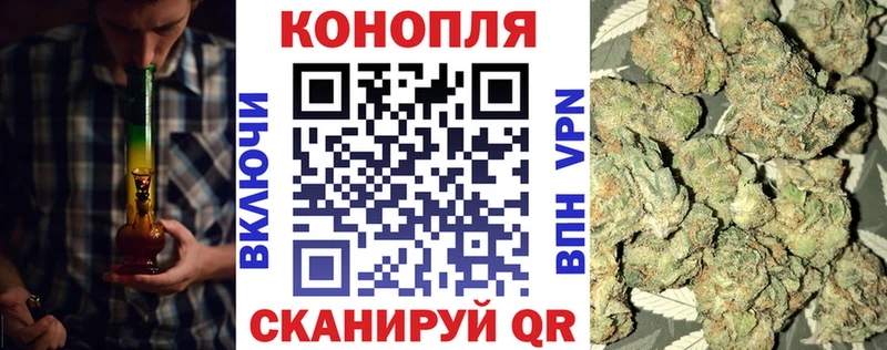 Что такое Рошаль Каннабис  кракен зеркало  Мефедрон 