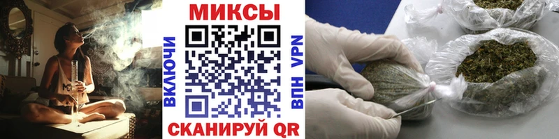 закладка Рошаль Бутират BDO