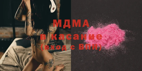 PSILOCYBIN Магадан