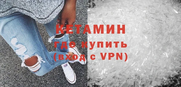 PSILOCYBIN Магадан