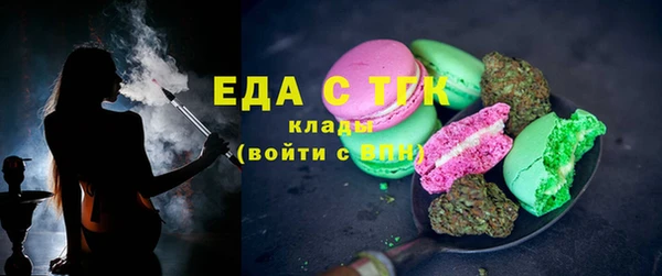 PSILOCYBIN Магадан