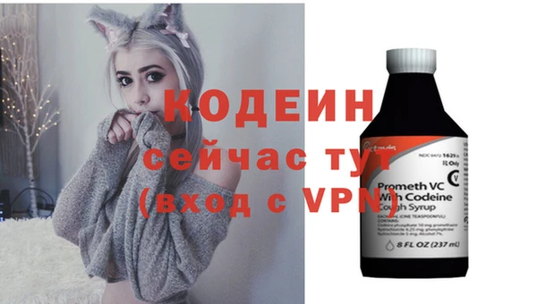 jwh Вязники