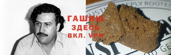 мефедрон мука Магас