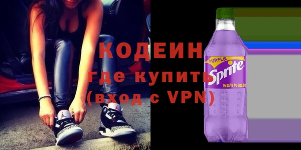 мдпв Майский