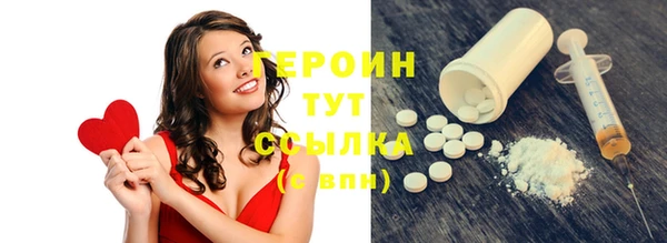 мдпв Майский