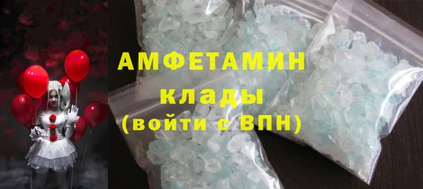 PSILOCYBIN Магадан
