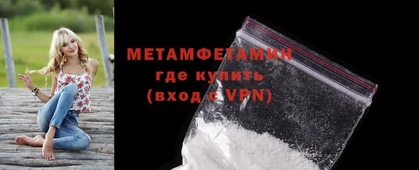 мдпв Майский