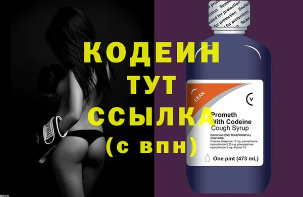 мдпв Майский