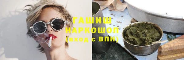 PSILOCYBIN Магадан