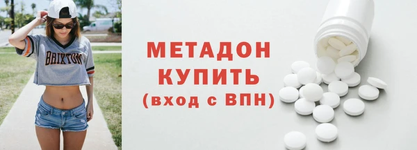 дживик Ивангород