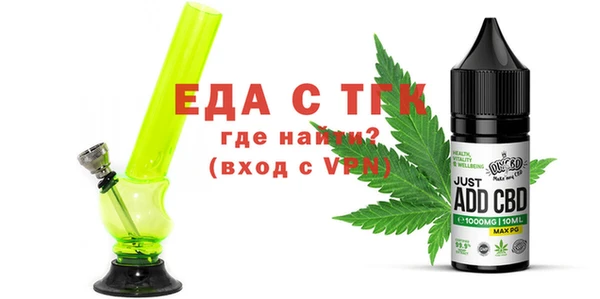 a pvp Вязьма