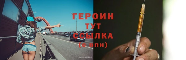 мдпв Майский