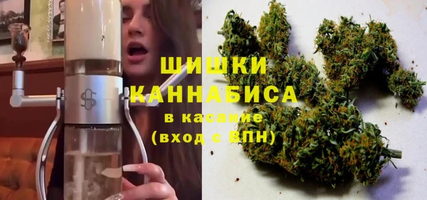 мефедрон мука Магас