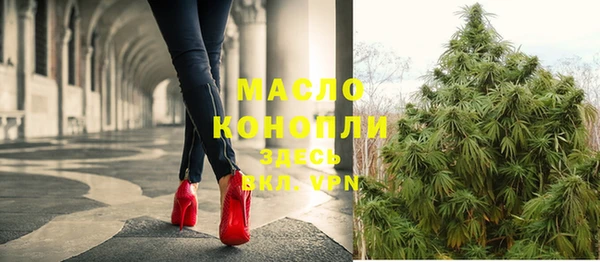PSILOCYBIN Магадан