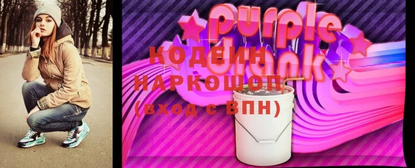PSILOCYBIN Магадан