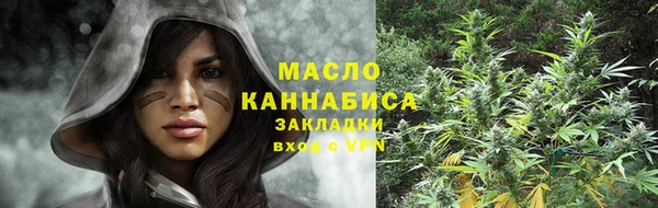 PSILOCYBIN Магадан