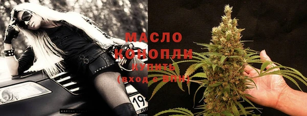 PSILOCYBIN Магадан