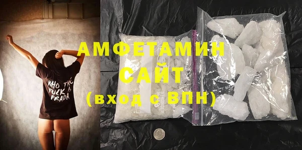 PSILOCYBIN Магадан