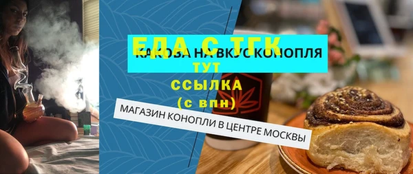 мдпв Майский