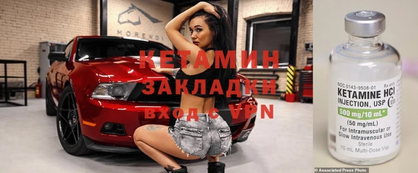 мдпв Майский