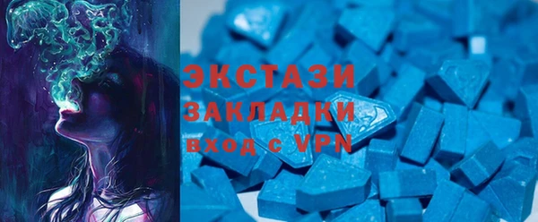 мдпв Майский