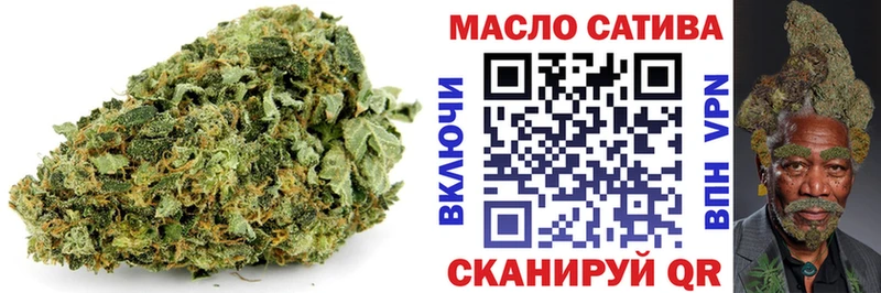 Дистиллят ТГК вейп с тгк  наркошоп  Рошаль 